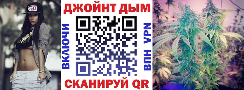 Цена Пролетарск СОЛЬ  АМФЕТАМИН  Вейп ТГК  Конопля 