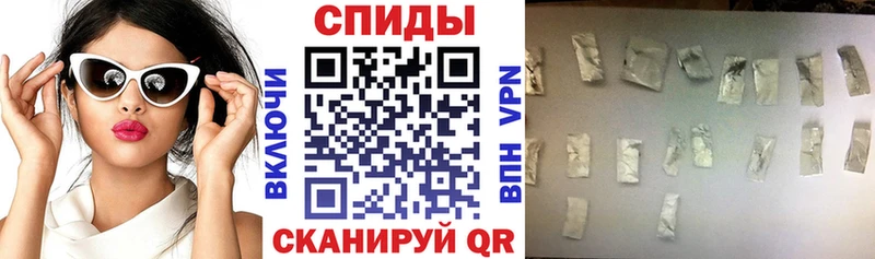 Амфетамин 97% Пролетарск