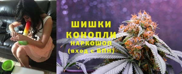 дистиллят марихуана Алзамай
