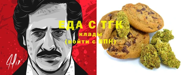 MDMA Premium VHQ Алексеевка