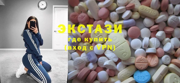 крисы Алексин