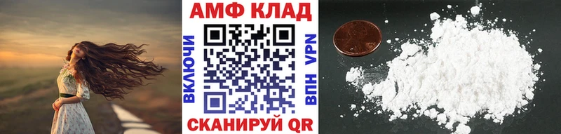 где купить наркоту  Пролетарск  МЕТАМФЕТАМИН мет 