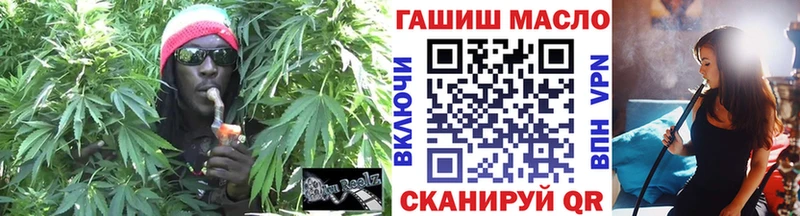 где купить наркотик  блэк спрут ссылки  Дистиллят ТГК вейп с тгк  Пролетарск 