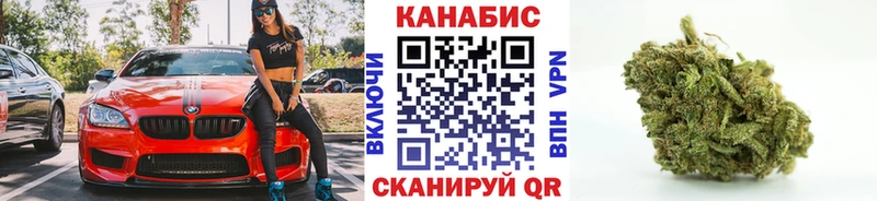 ОМГ ОМГ tor  Пролетарск  Бошки Шишки тримм  где купить наркоту 
